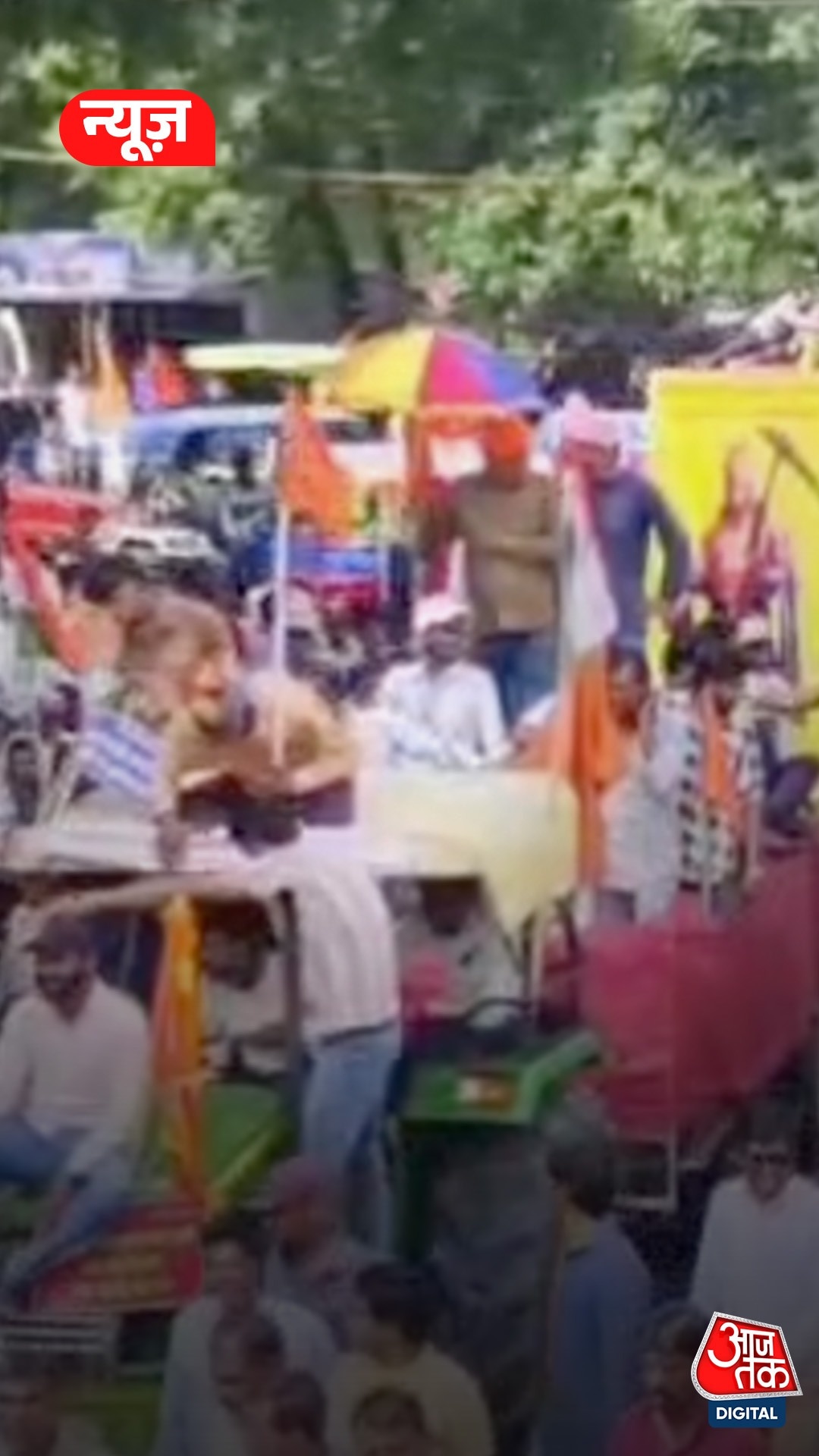 उज्जैन में भूमि अधिग्रहण के मुद्दे पर किसानों का प्रदर्शन