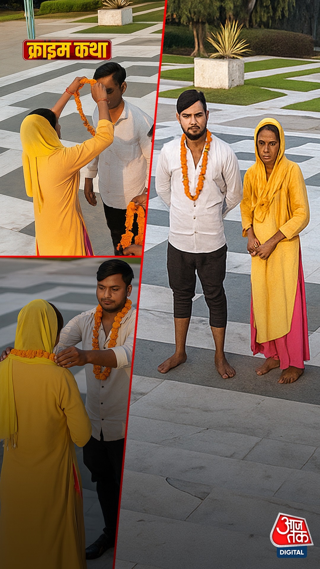 पति ने प्रेमी से करा दी पत्नी की शादी, फिर आया बड़ा ट्विस्ट