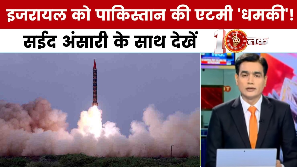 दस्तक: पुतिन की मिसाइलें तैयार, क्या होने वाला है तीसरा विश्व युद्ध?