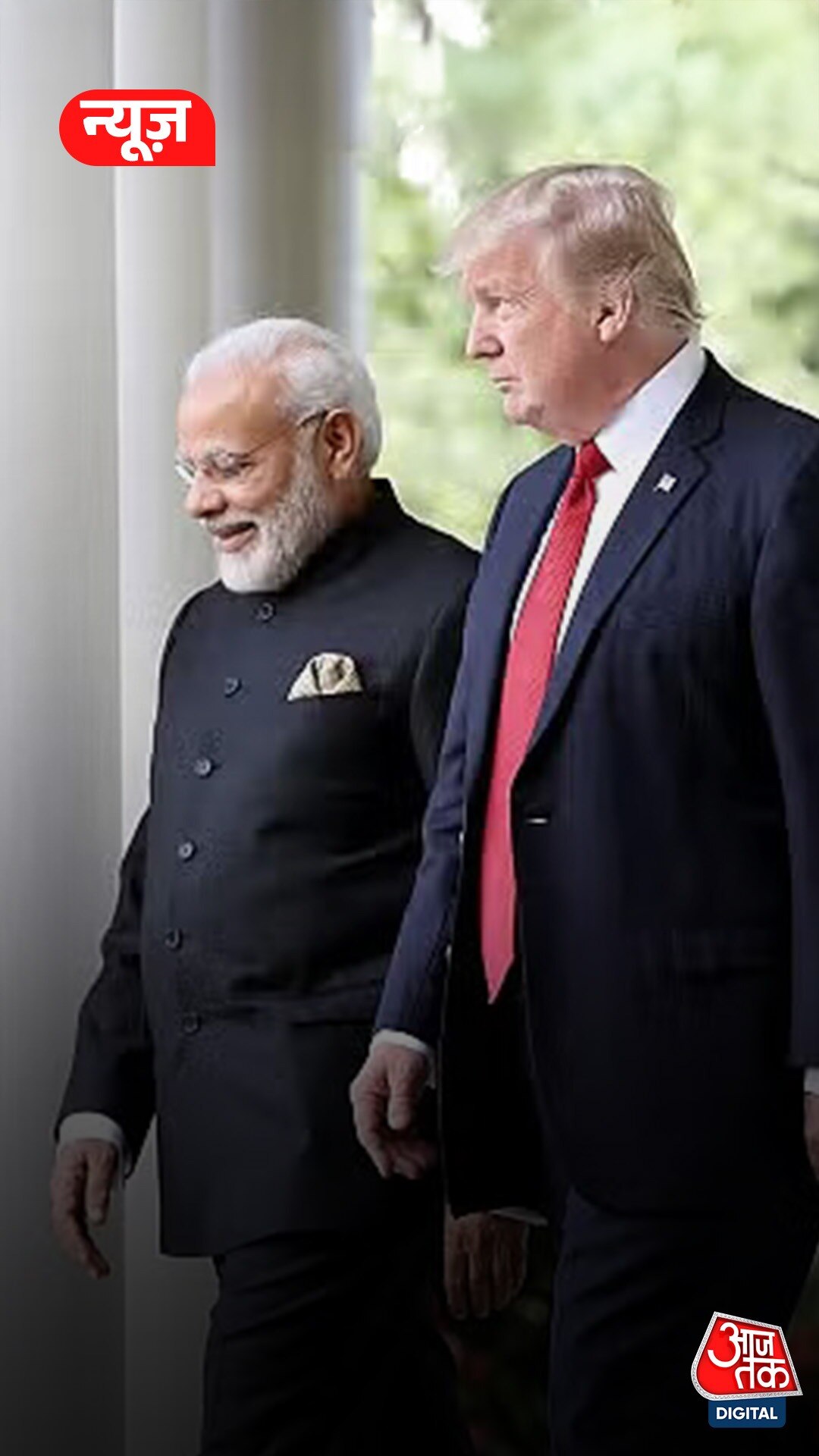 PM Modi को Trump ने किया कॉल, दी जन्मदिन की बधाई