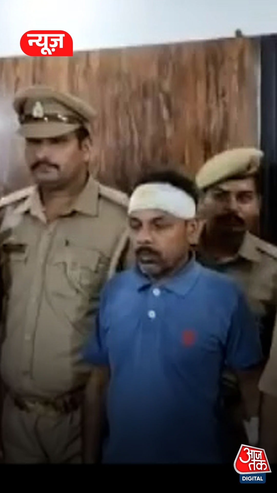 गोंडा में पिता की गला रेतकर हत्या