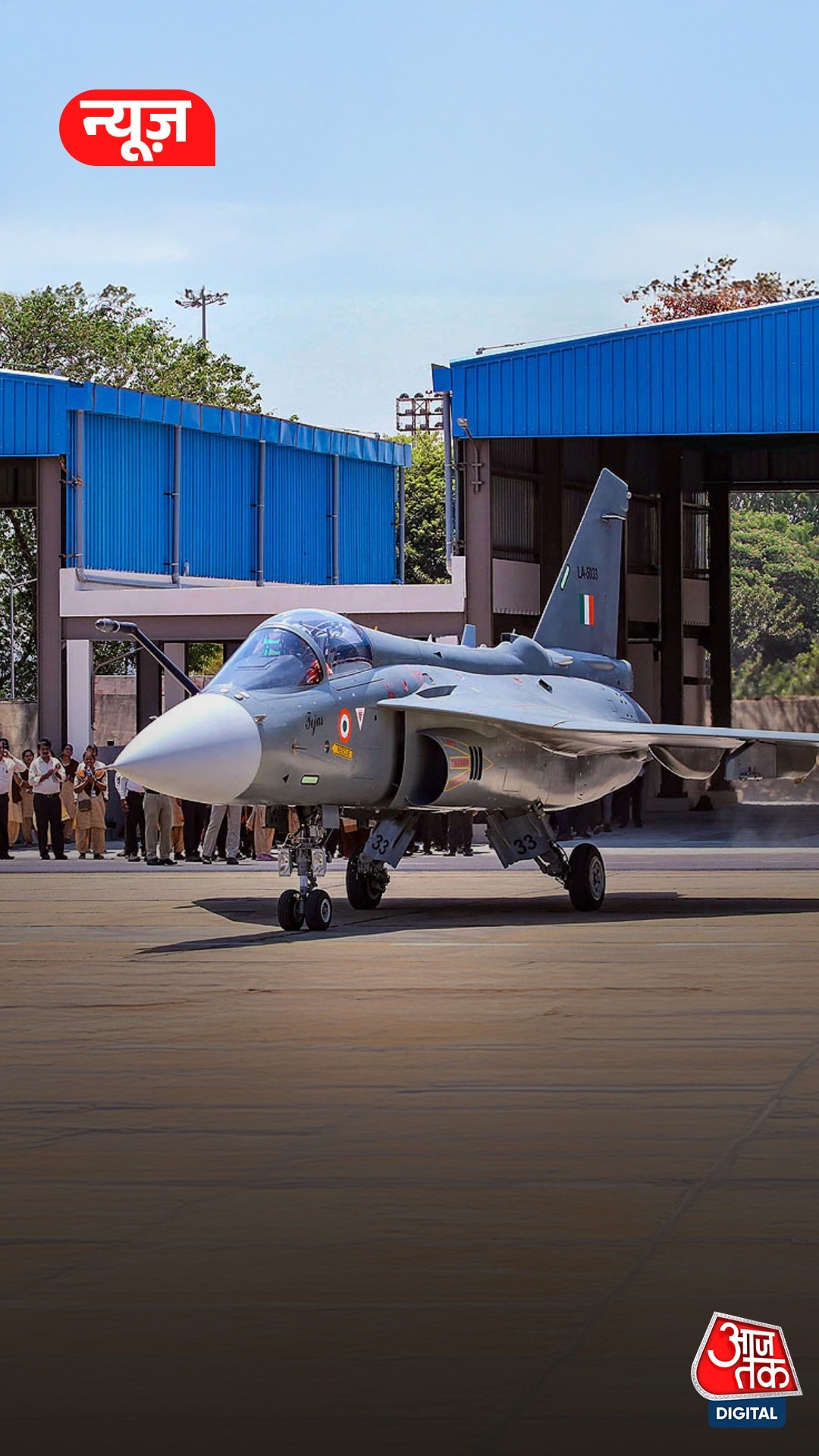 Indian Airforce को मिलेंगे 10 तेजस जेट! जानें...