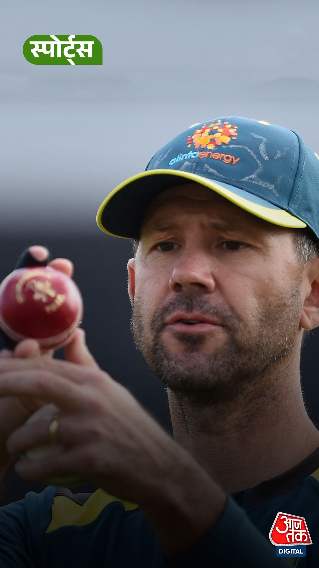 Ricky Ponting ने Pak Media की खोली पोल!