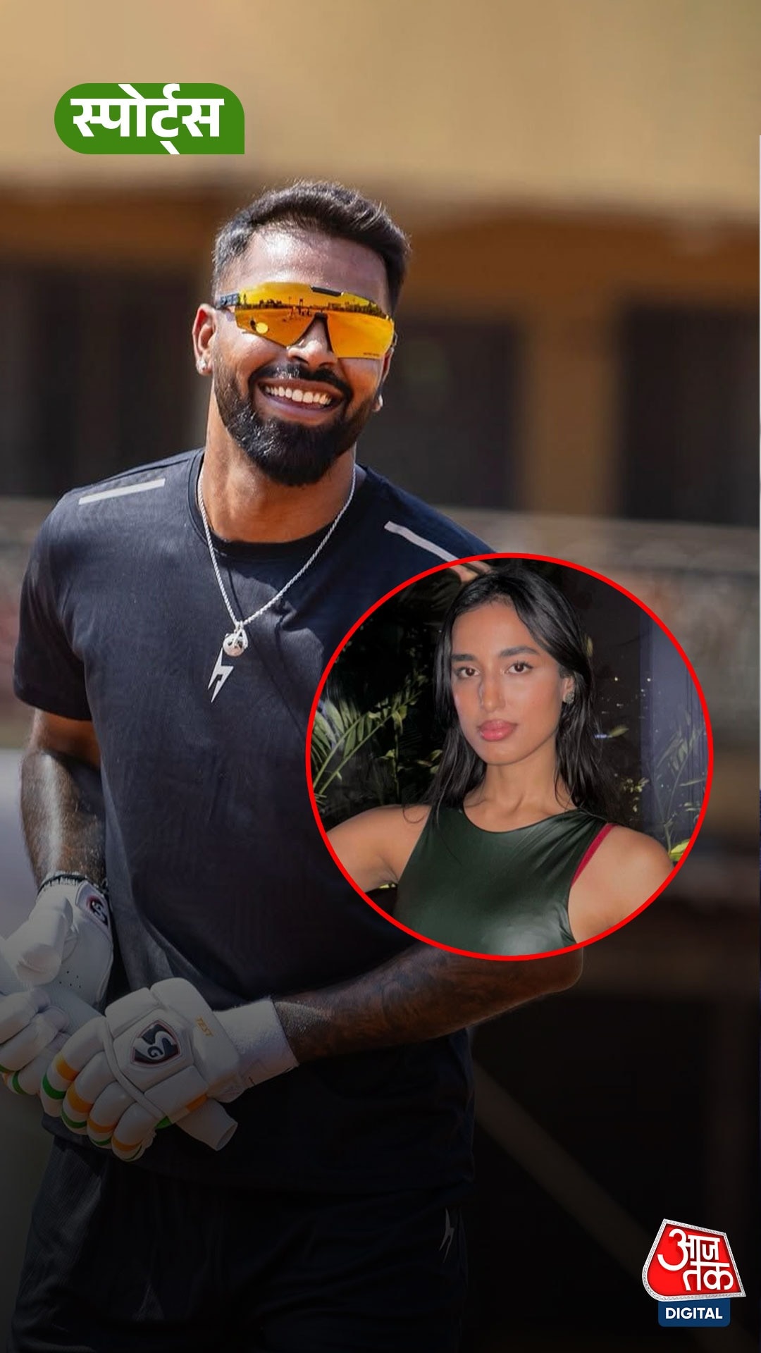 क्या Hardik मॉडल Mahika Sharma को डेट कर रहे हैं?