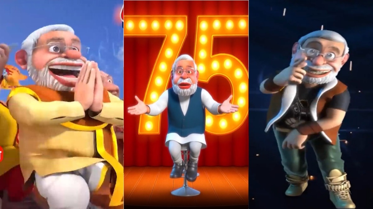 PM modi 75 Birthday Special 