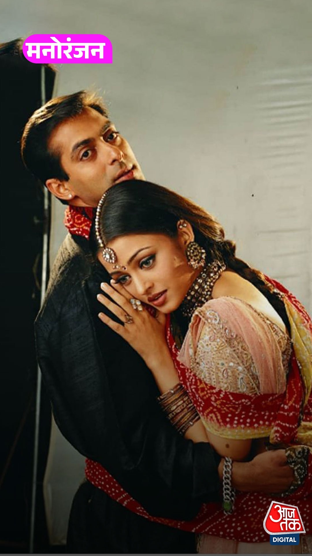 जब तन्हा हुईं Aishwarya, इंडस्ट्री ने छोड़ा, डायरेक्टर का दावा!