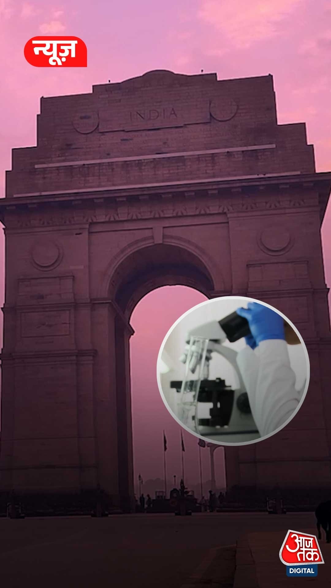 Delhi-NCR में वायरल फ्लू का कहर