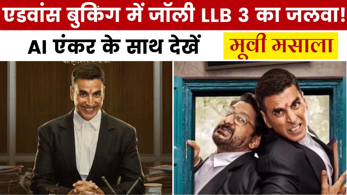 jolly llb 3 advance booking