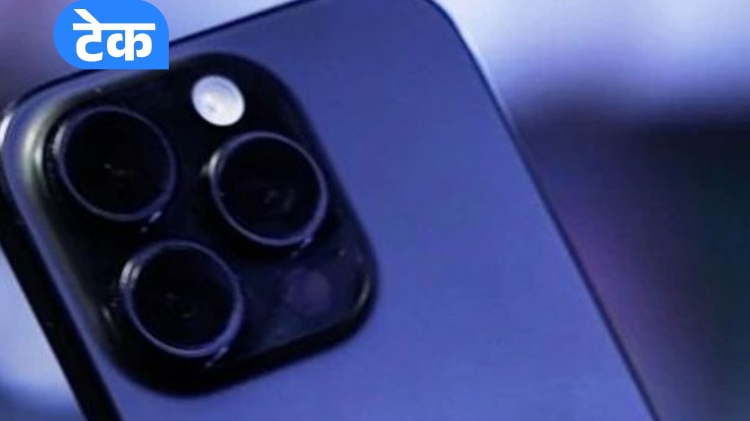 ios 26 bugs and error iphone update