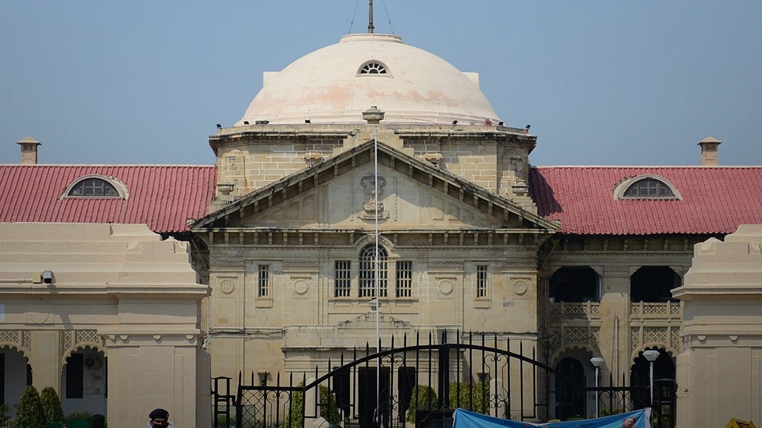 गवर्नमेंट 'Quota Jobs' पर Allahbad HC का बड़ा फैसला