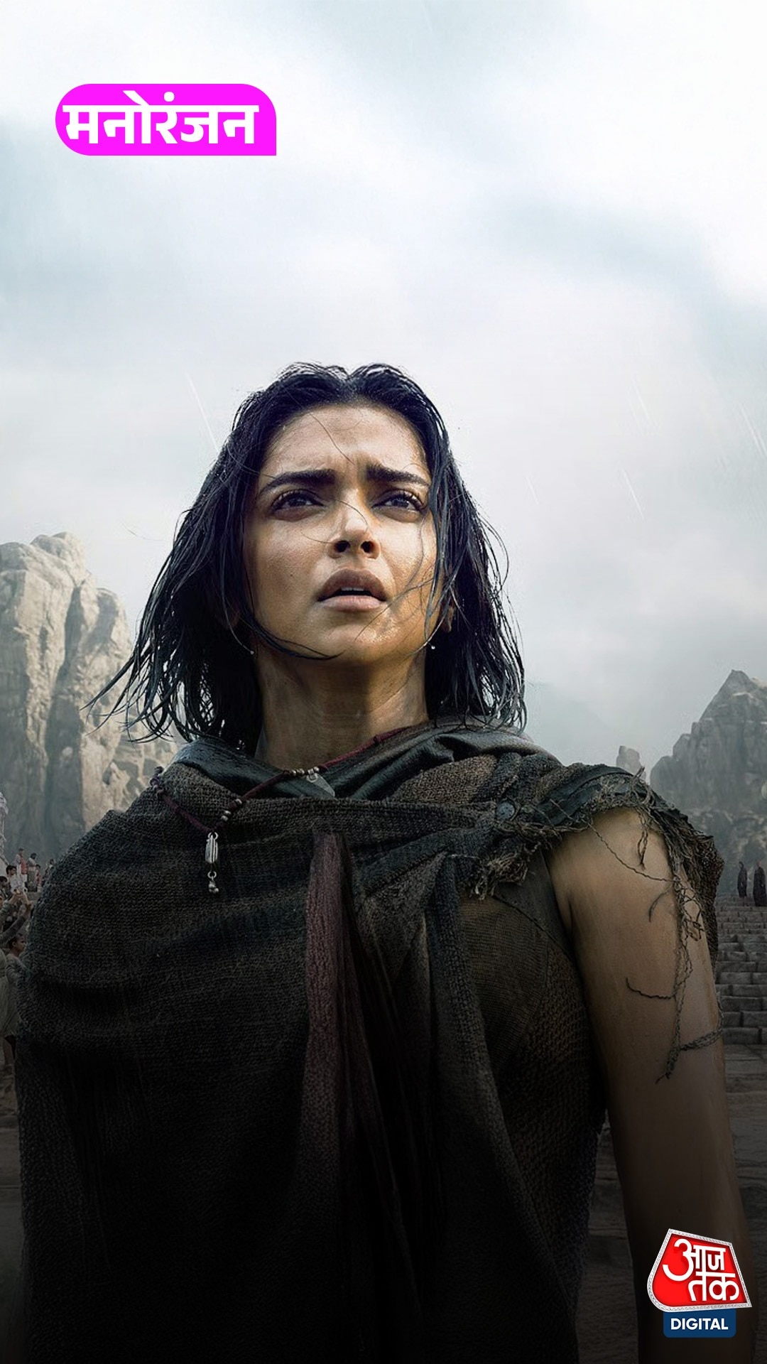 Kalki 2898 AD के मेकर्स का ऐलान, Deepika पर उठाए सवाल!