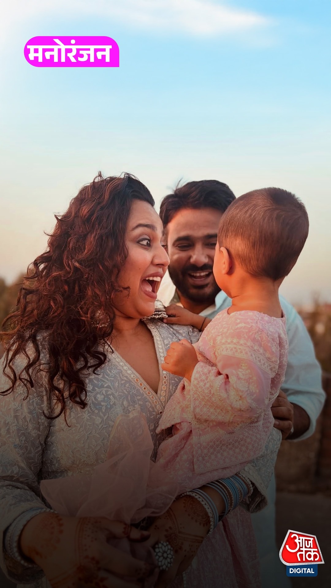 मां बनने के बाद बढ़ा वजन, Swara को मिले ताने, फूटा गुस्सा