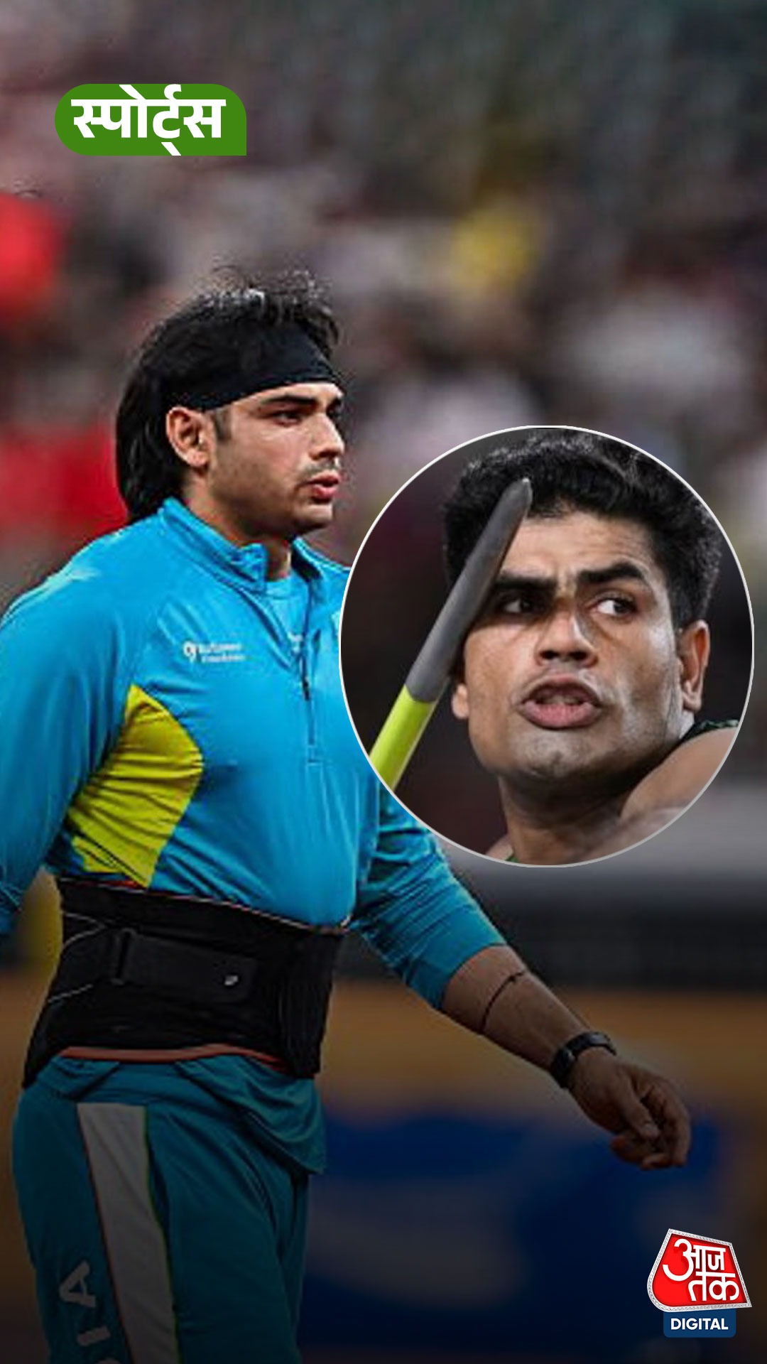 Final में Neeraj ने Arshad को भाव नहीं दिया!