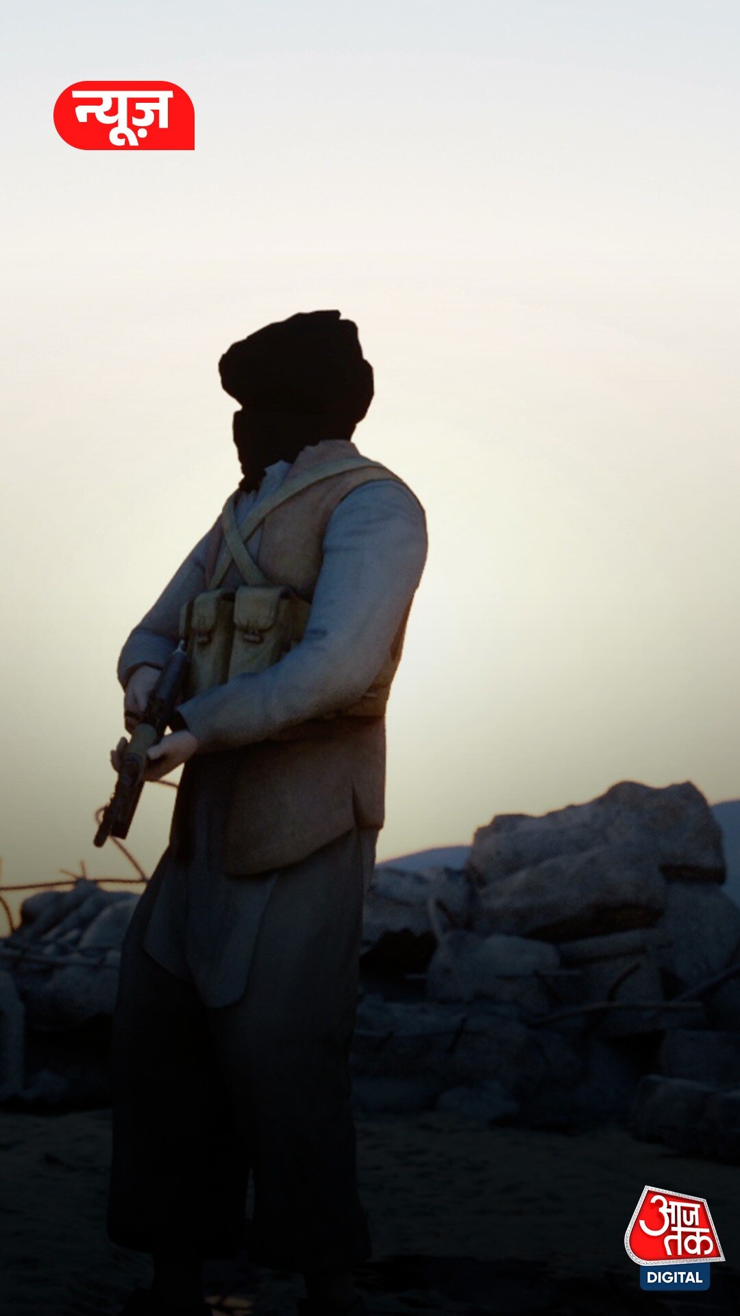 घबराया Pak, अब पीओके से बदल रहा आतंक के ठिकाने