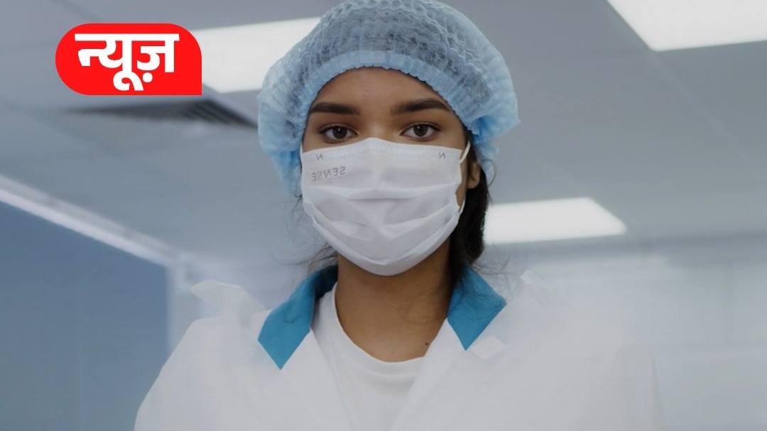 Flu Vaccine लेने के बाद भी बीमार क्यों?