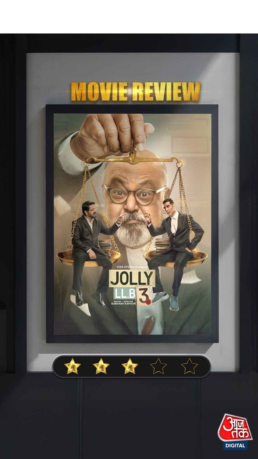 Jolly LLB 3 Review: Akshay-Arshad का ‘जॉली’ फैक्टर बना फिल्म की USP!