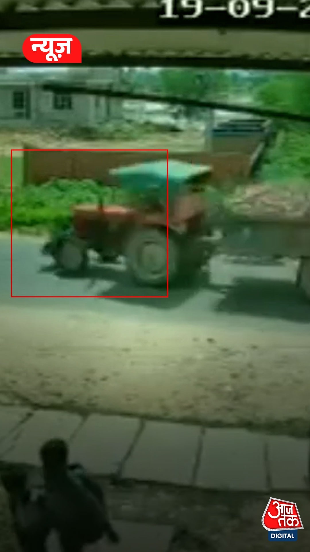 ट्रैक्टर-ट्रॉली ने बच्ची को कुचला