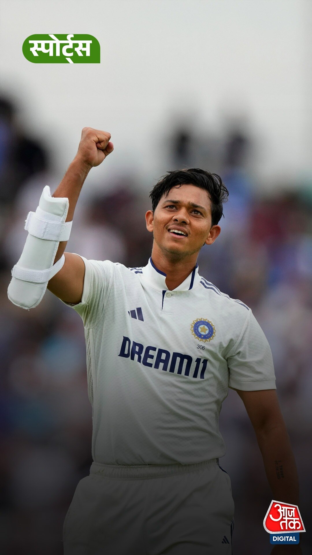 Asia Cup से बाहर होने पर क्या बोले Yashaswi Jaiswal?