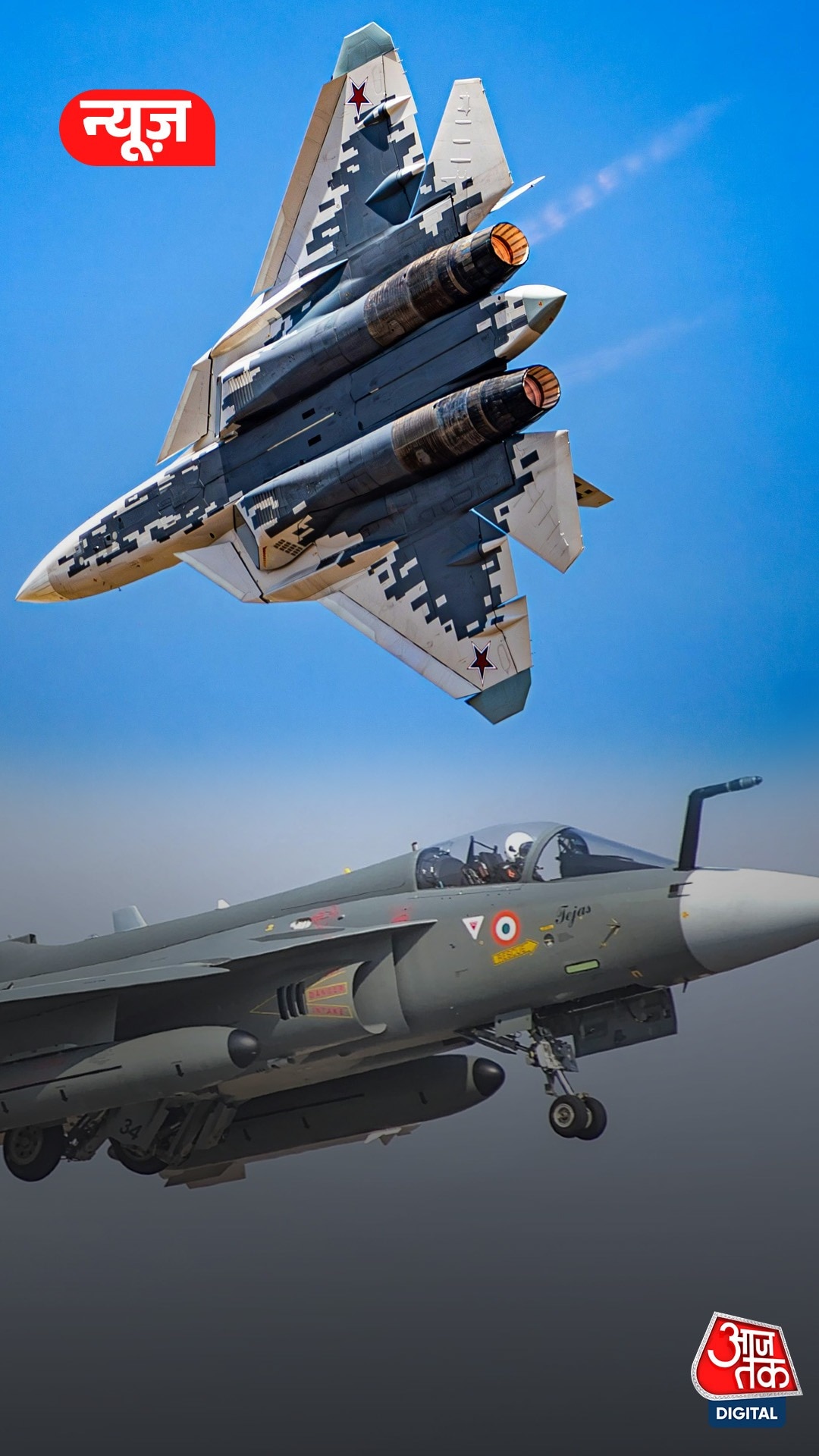 भारत के लिए Russia और France की डील्स, जानें...