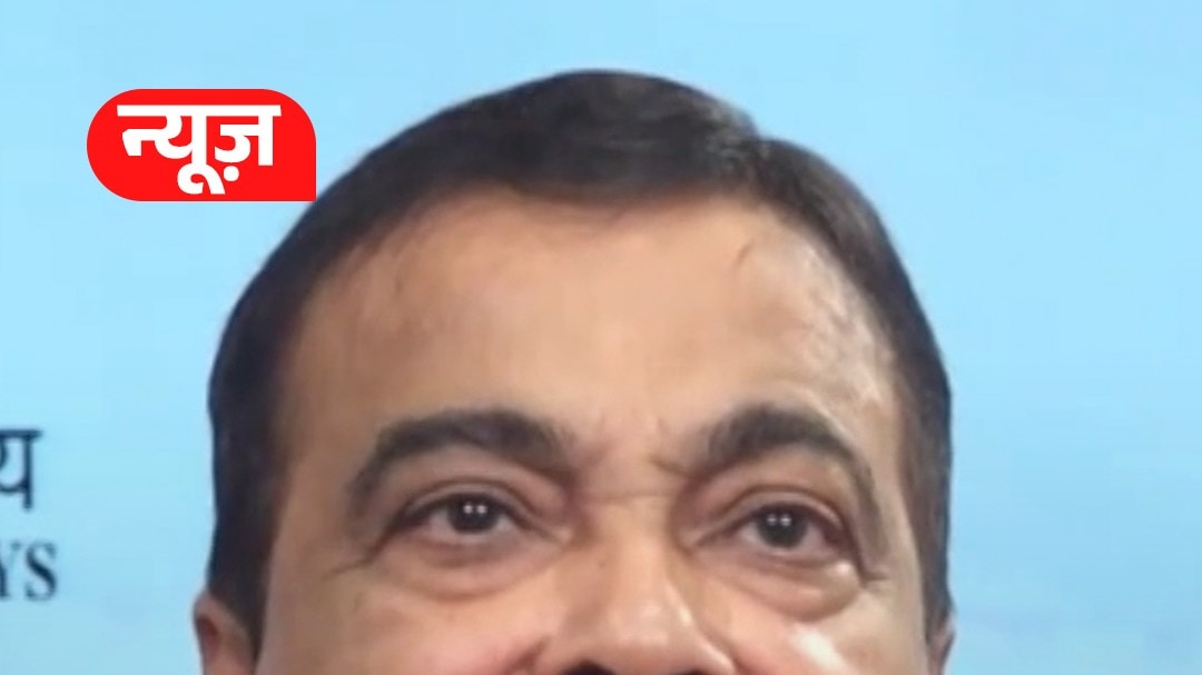 Nitin_Gadkari_about_Athenol