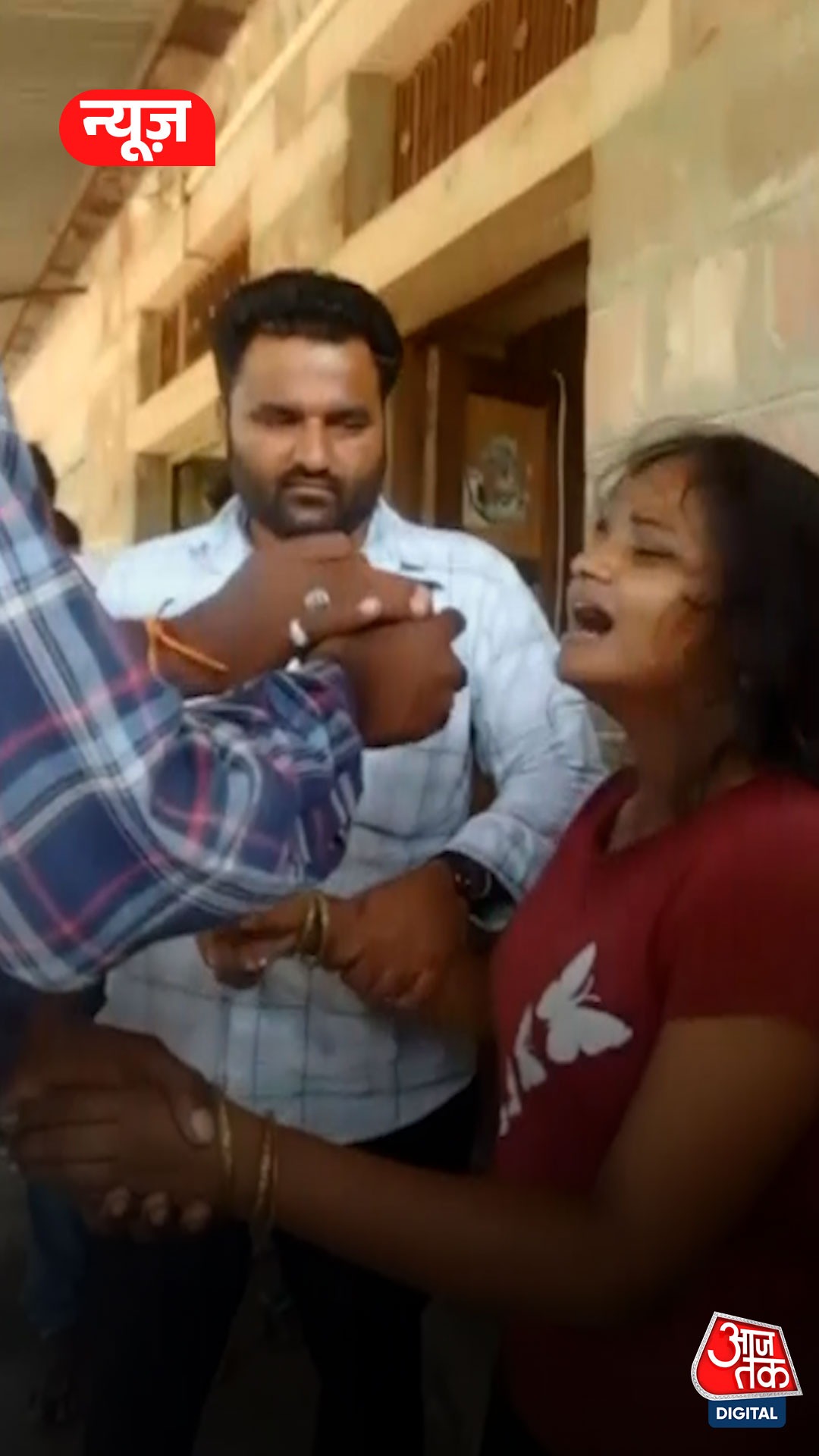 लिव-इन में रह रहे युवक ने किया सुसाइड