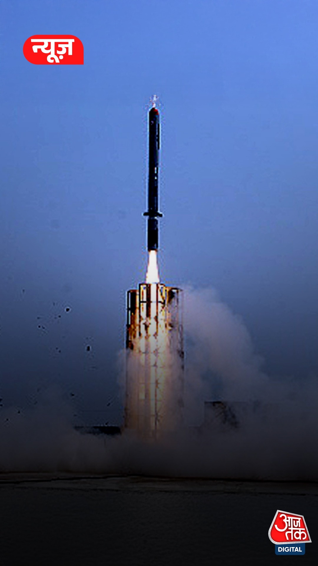 भारत जल्द करेगा नई ITCM मिसाइल का टेस्ट, जानें...