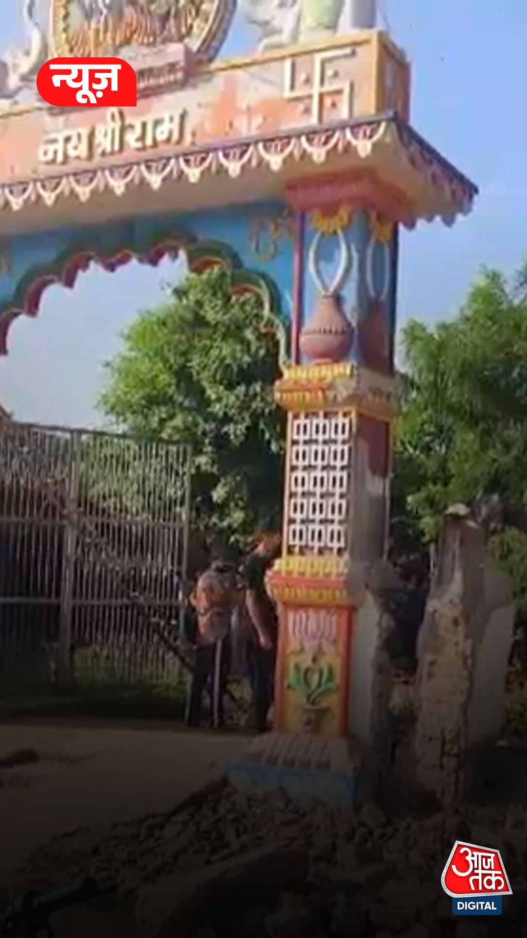 अलवर में मंदिर पर भूमाफियाओं का हमला