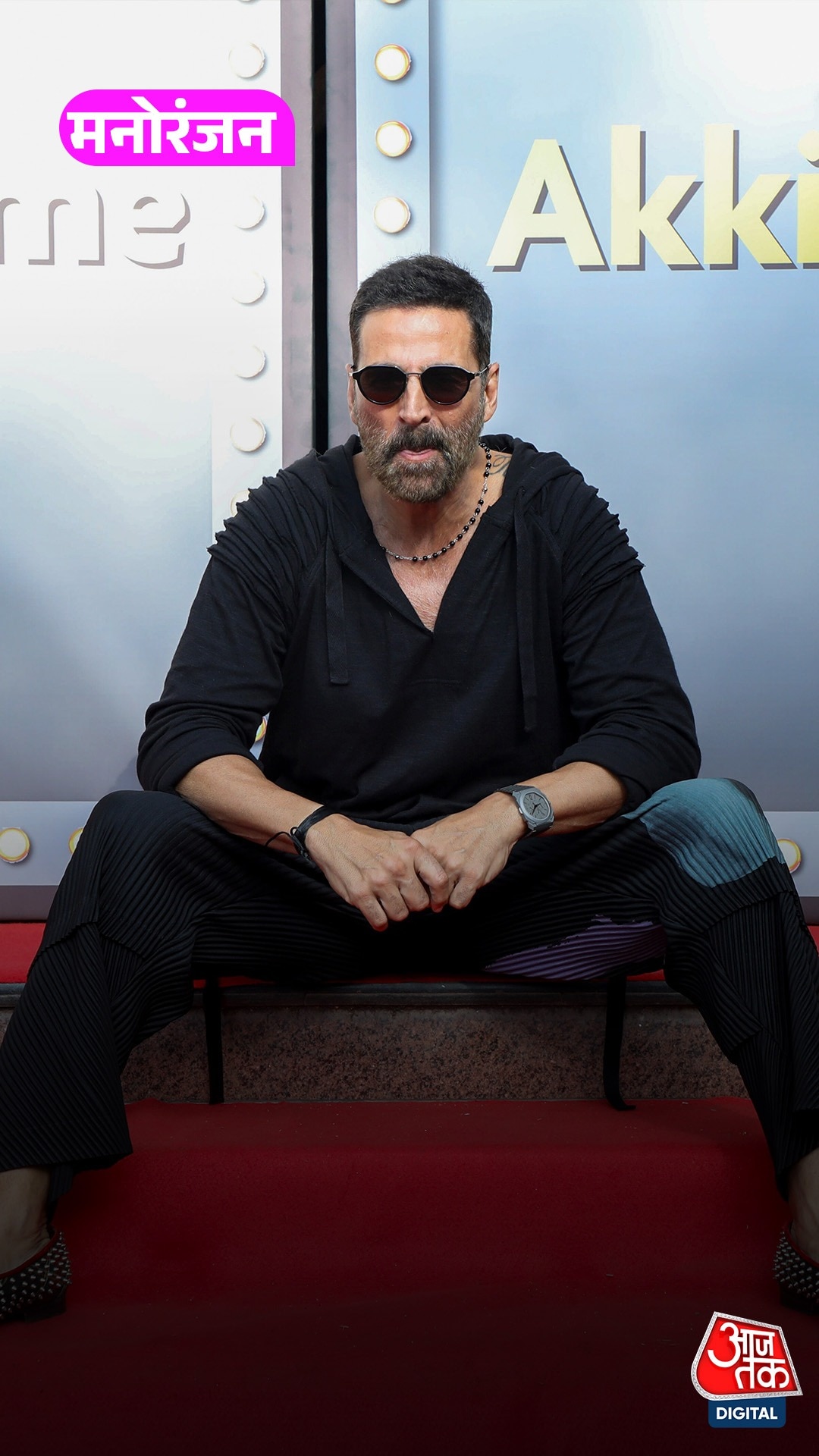 पैसों के लिए ज्यादा फिल्में करने के आरोपों पर क्या बोले Akshay Kumar?