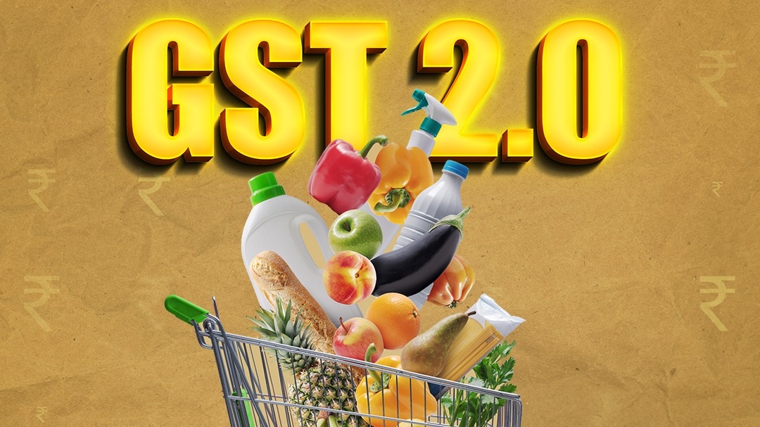 GST 2.0