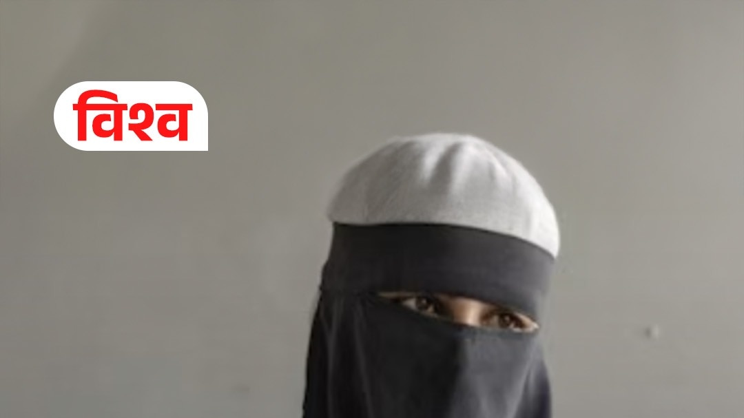 Taliban का नया फरमान, बेटियों को स्कूल नहीं, सिर्फ मदरसे भेजो