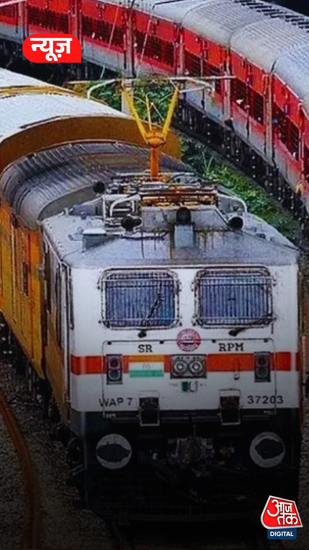 दिवाली-छठ पर चलेगीं 12,000 स्पेशल ट्रेनें, Indian Railway का फैसला