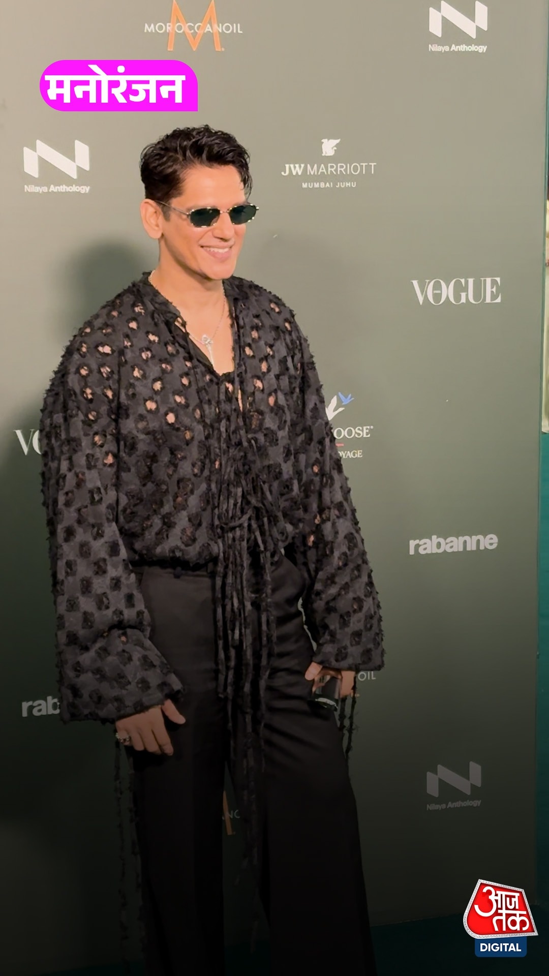 स्टाइलिश आउटफिट में स्पॉट हुए Vijay Varma, दिए Fashion Goals