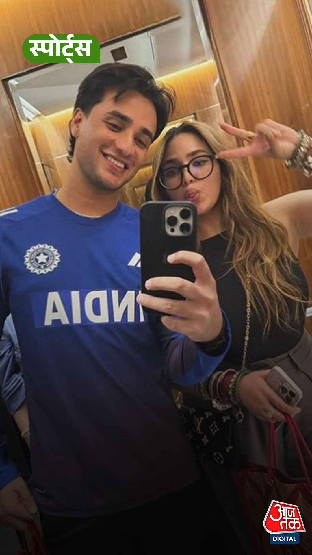 Indian Cricketer Abhishek Sharma की बहन क्या करती हैं?