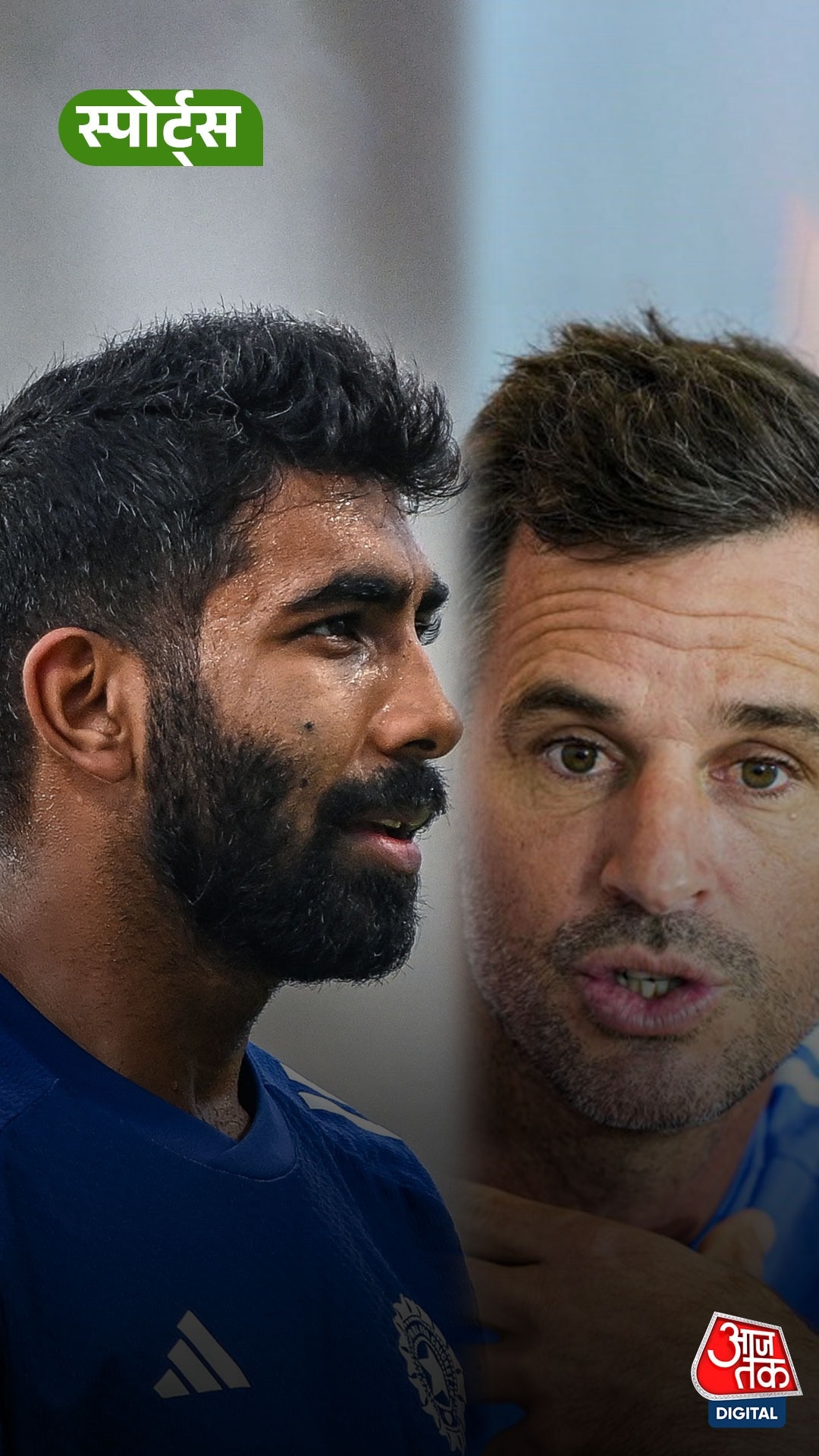 Bumrah को लेकर Ryan Ten ने दिया बड़ा बयान!