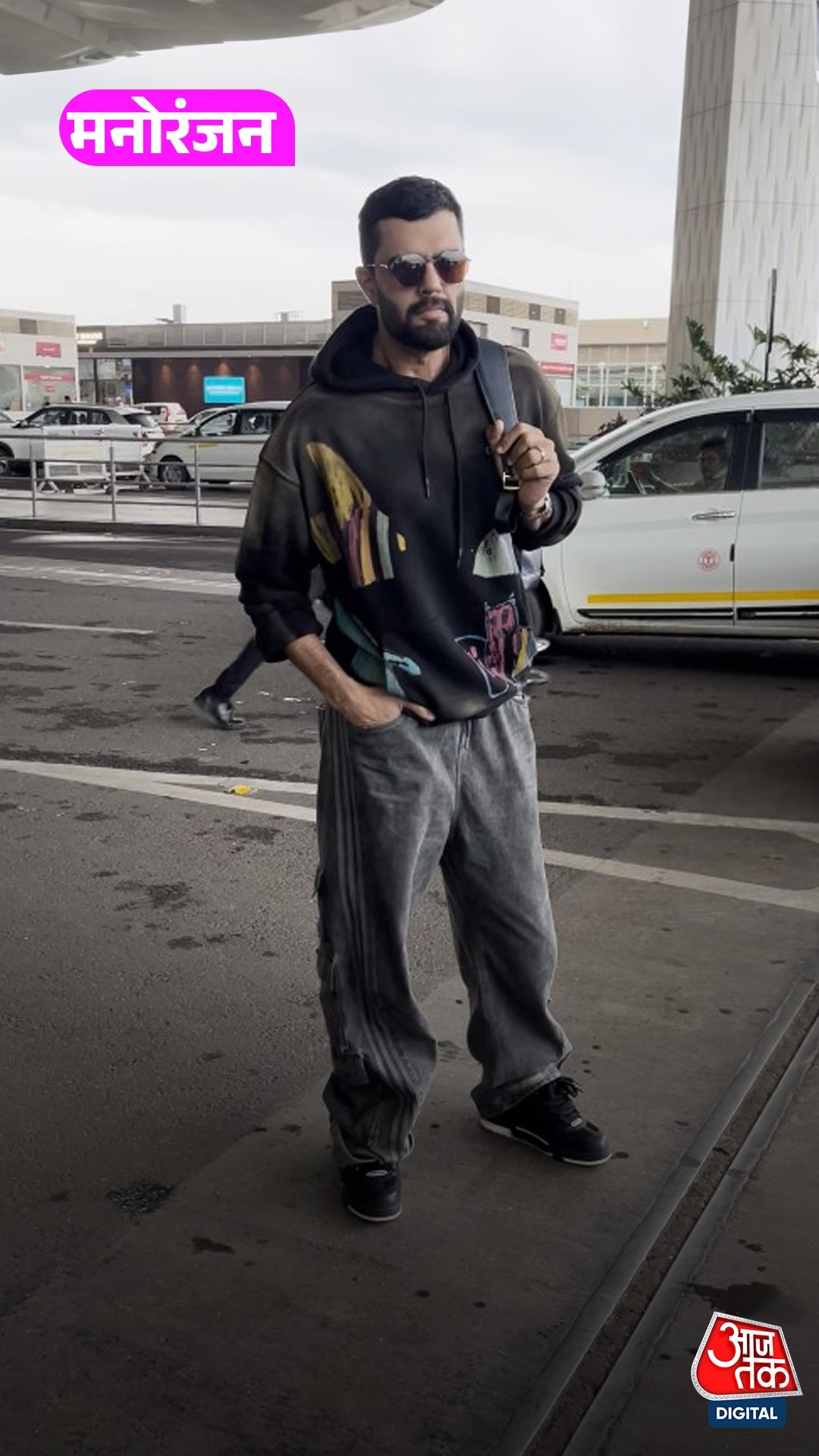 Maniesh Paul कैजुअल लुक में लगे बेहद Stylish!