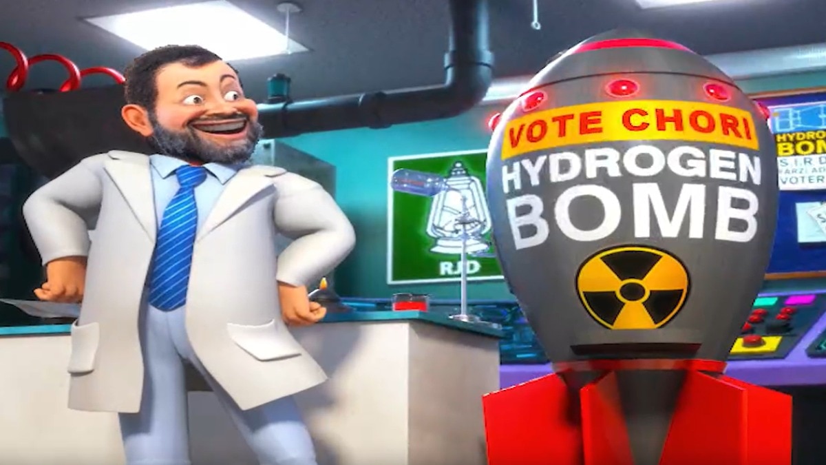 rahul gandhi hydrogen bomb