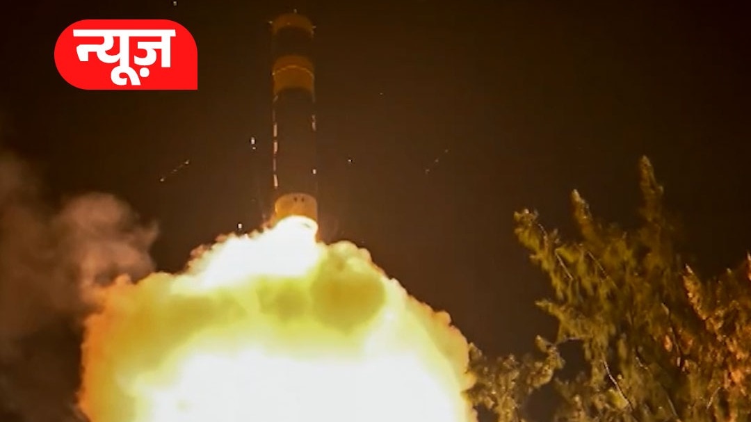 agni-prime missile launched by railway