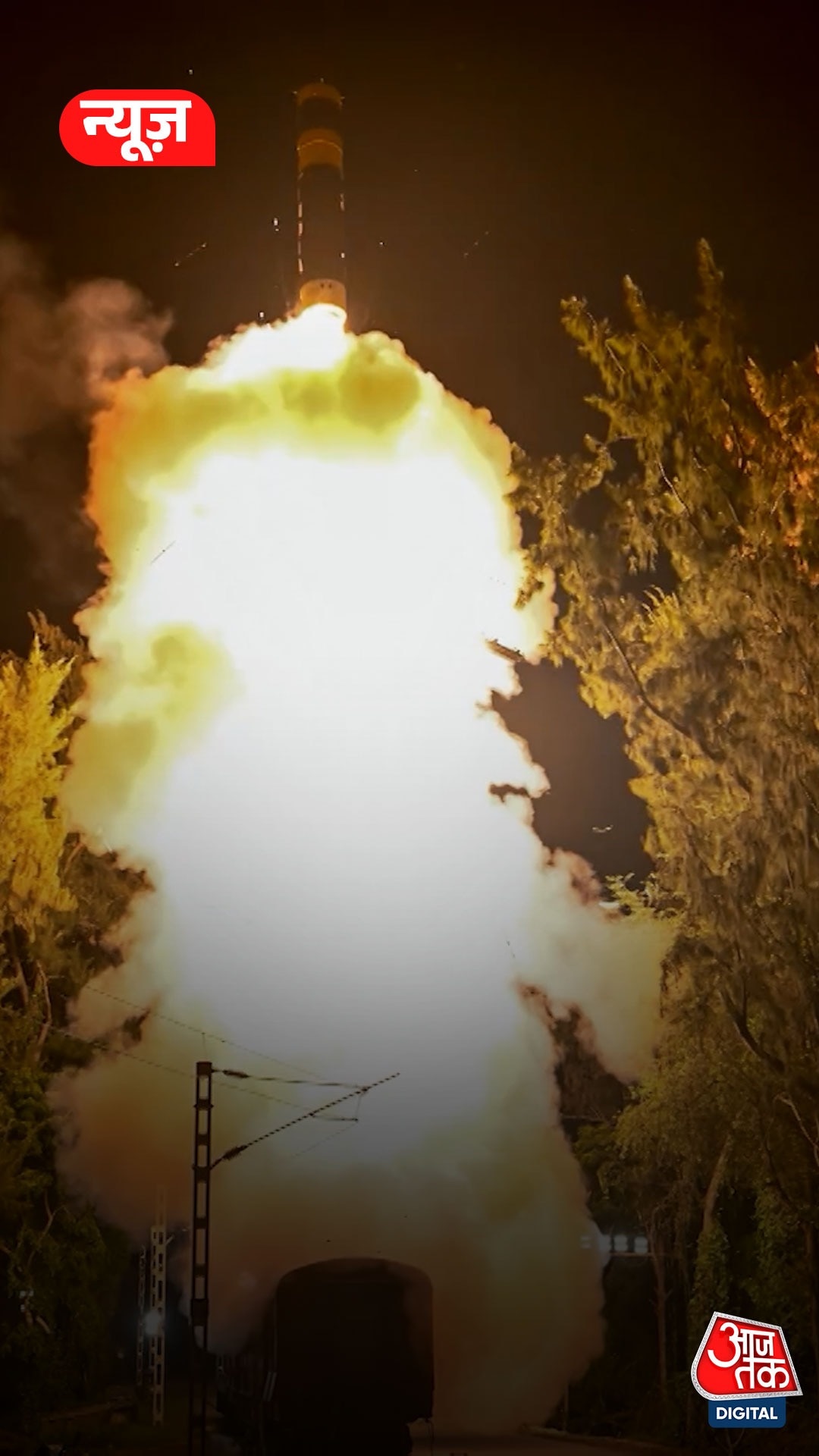 भारत ने Rail launcher से दागी Agni-Prime Missile