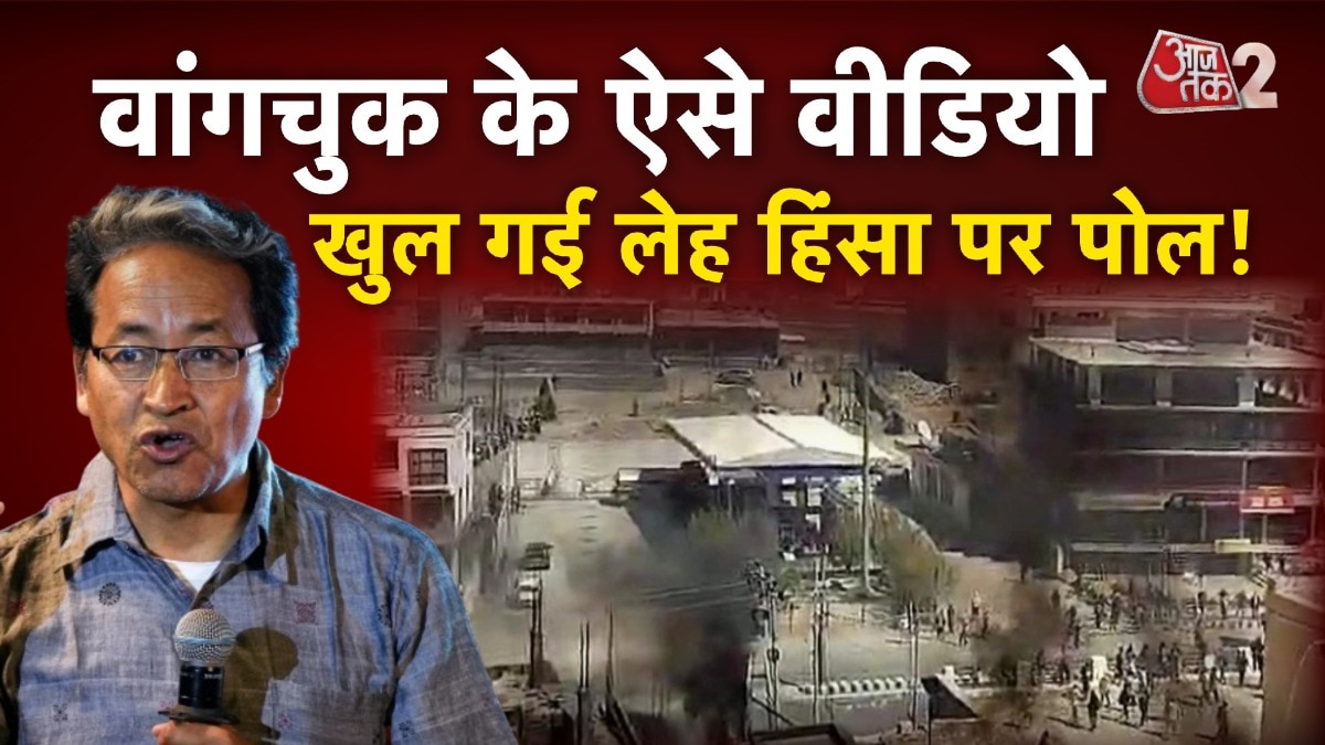 लेह हिंसा के बाद सोनम वांगचुक पर सरकार का बड़ा एक्शन
