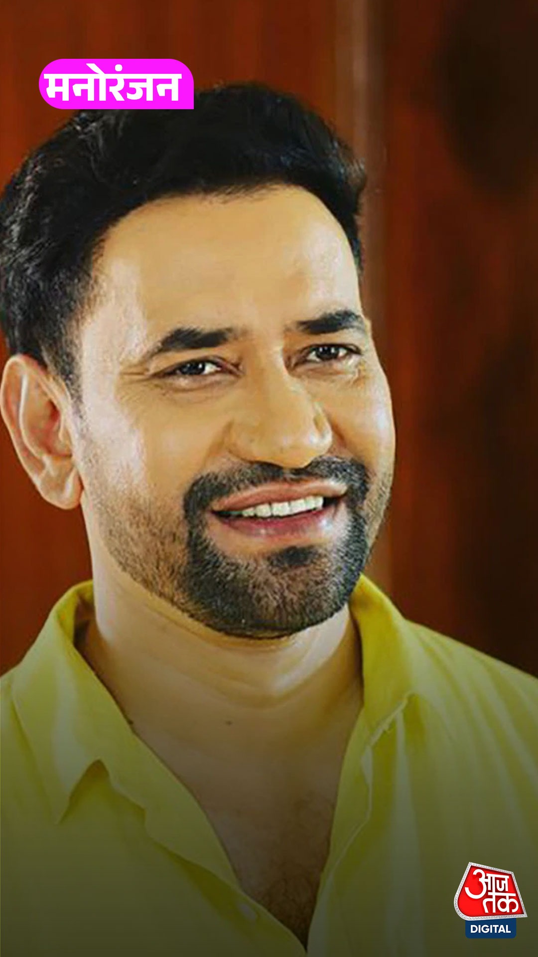 Nirahua का पहला प्यार आखिर क्यों रहा अधूरा?