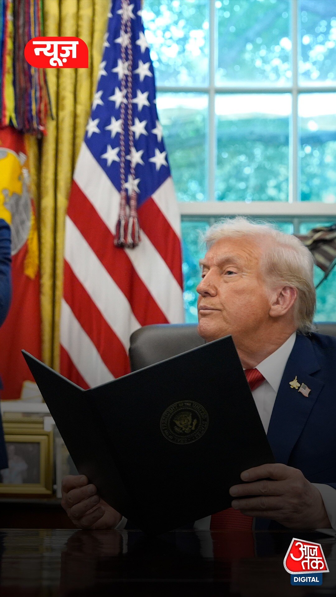 टैरिफ टेंशन के बीच ट्रेड डील पर बड़ा अपडेट!