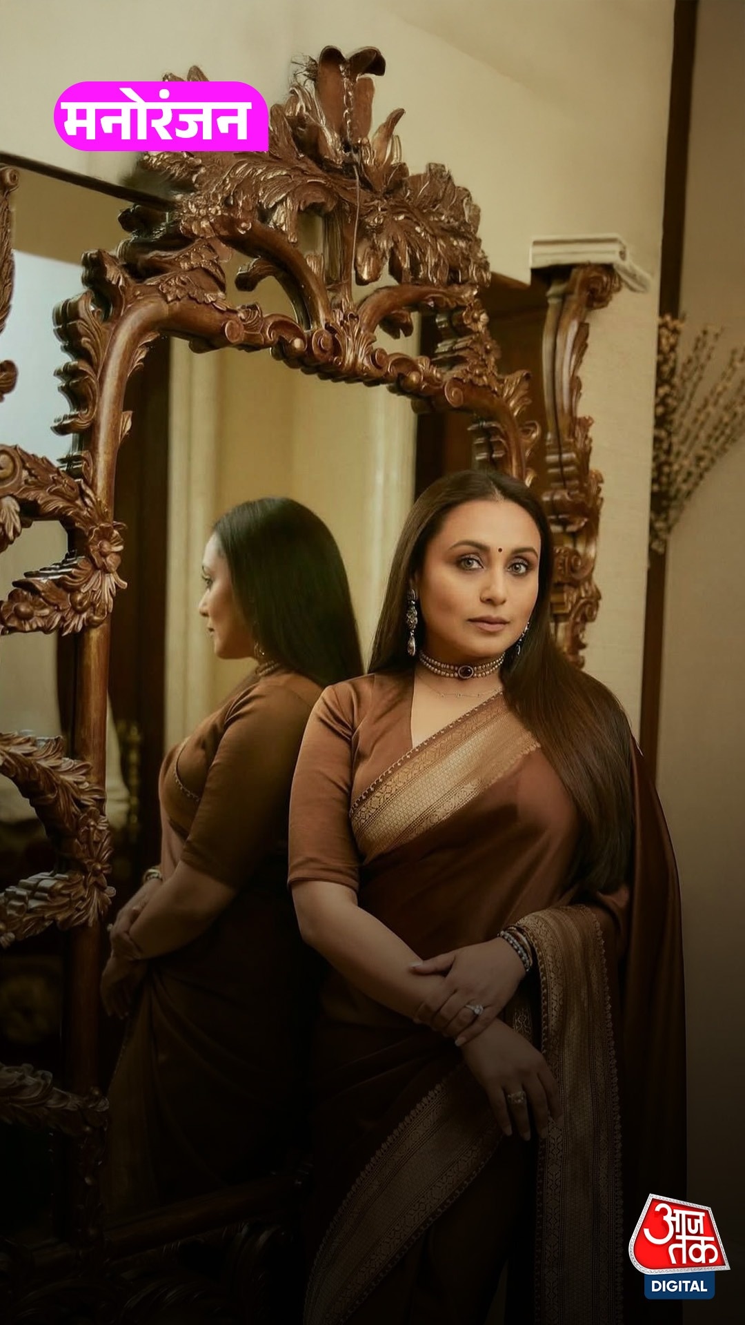 Rani ने बताया वो Social Media पर क्यों नहीं हैं?