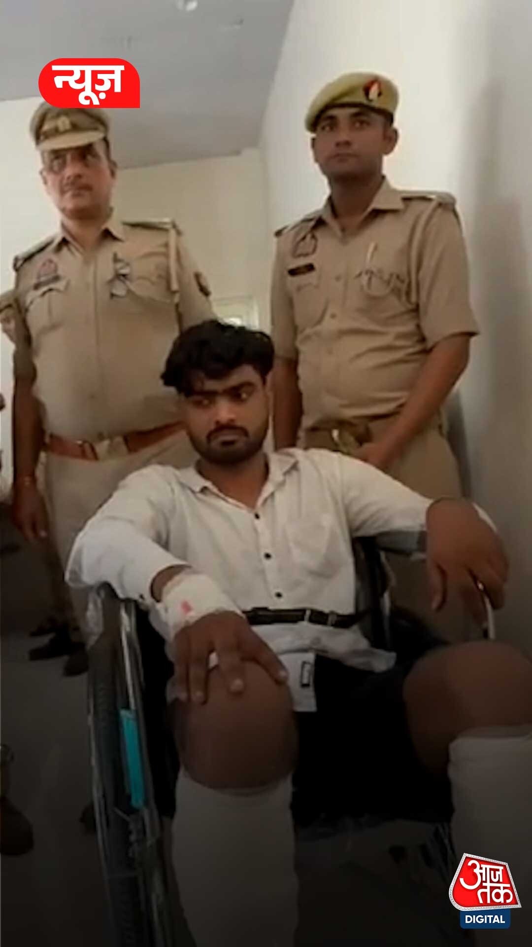 संभल शिक्षिका एसिड कांड पर बड़ा खुलासा