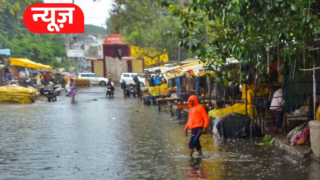 मुंबई-ठाणे में Rain Alert: Air India की Travel Advisory