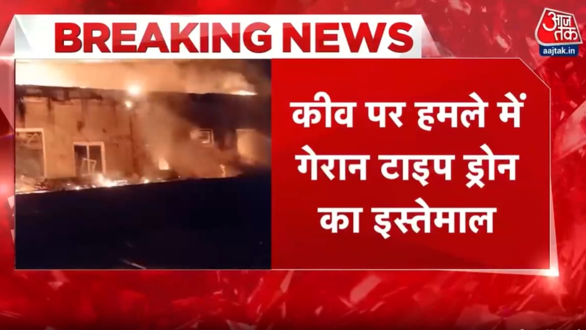 रूस का कीव पर भीषण पलटवार, नाटो देशों में हलचल तेज