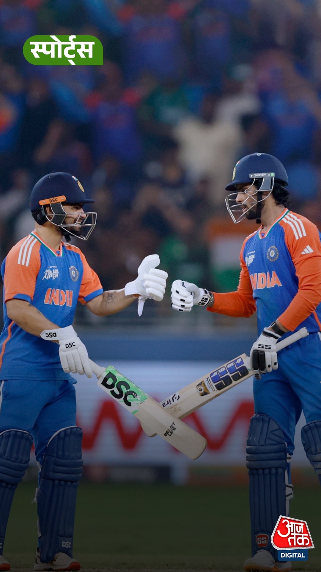 Team India ने जीता एशिया कप 2025, Pakistan को चटाई धूल