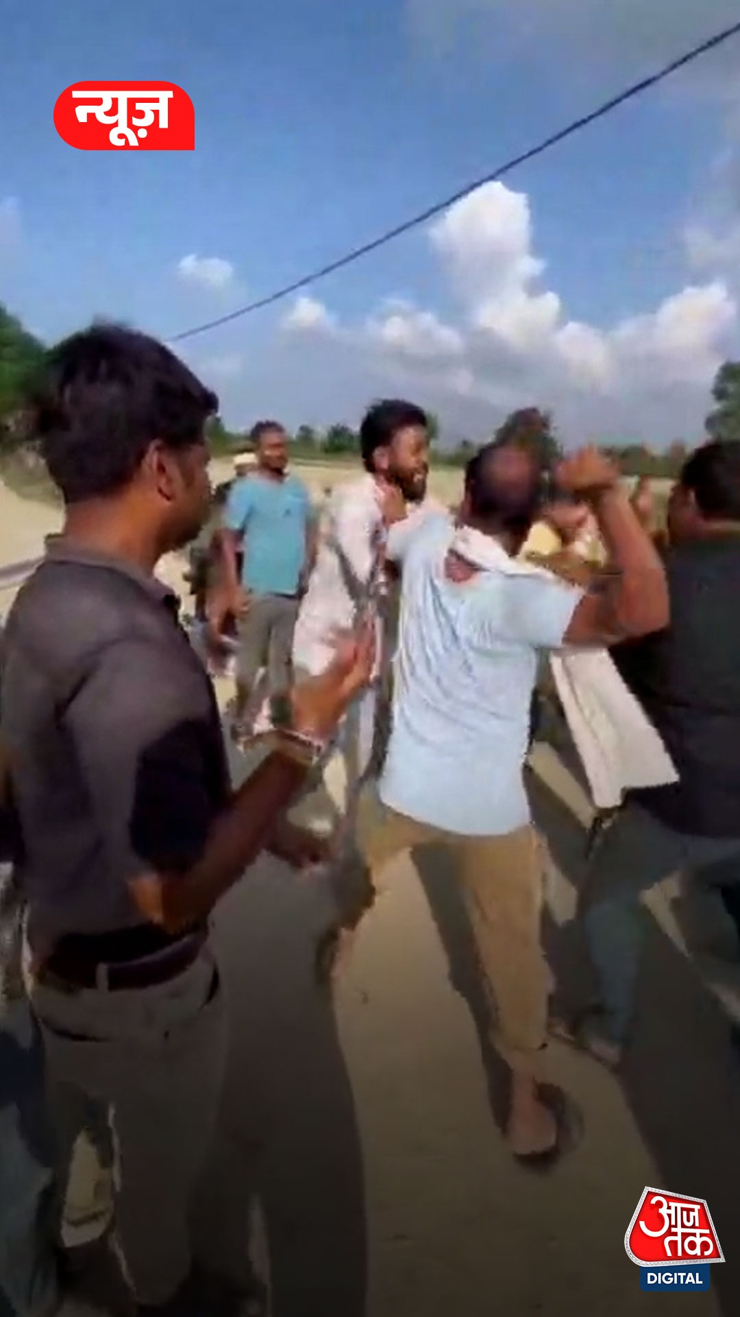 सर्वे के लिए गई सरकारी टीम पर हमला