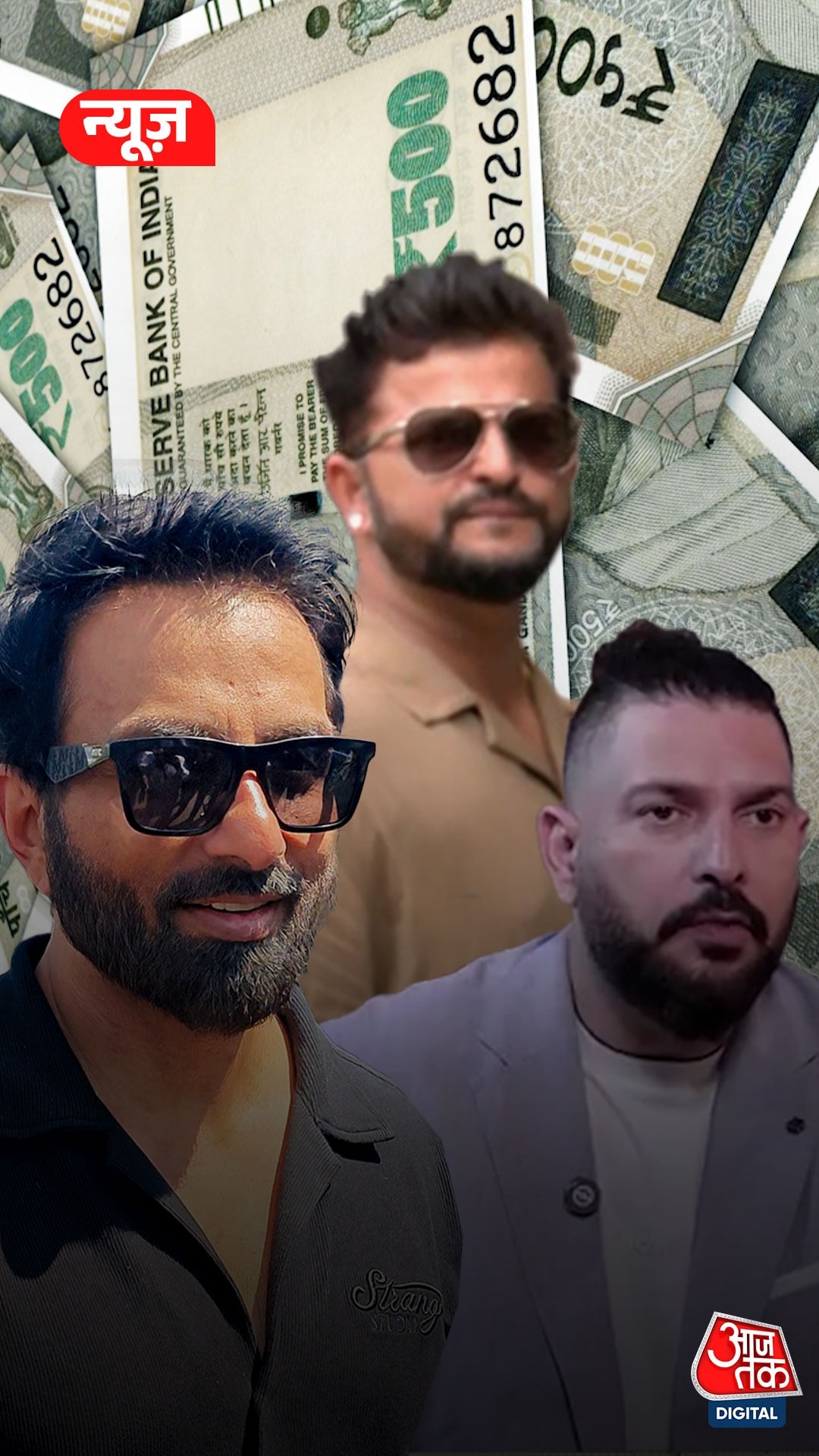 ED कुर्क करेगा इन क्रिकेटर्स और एक्टर्स की प्रॉपर्टीज़