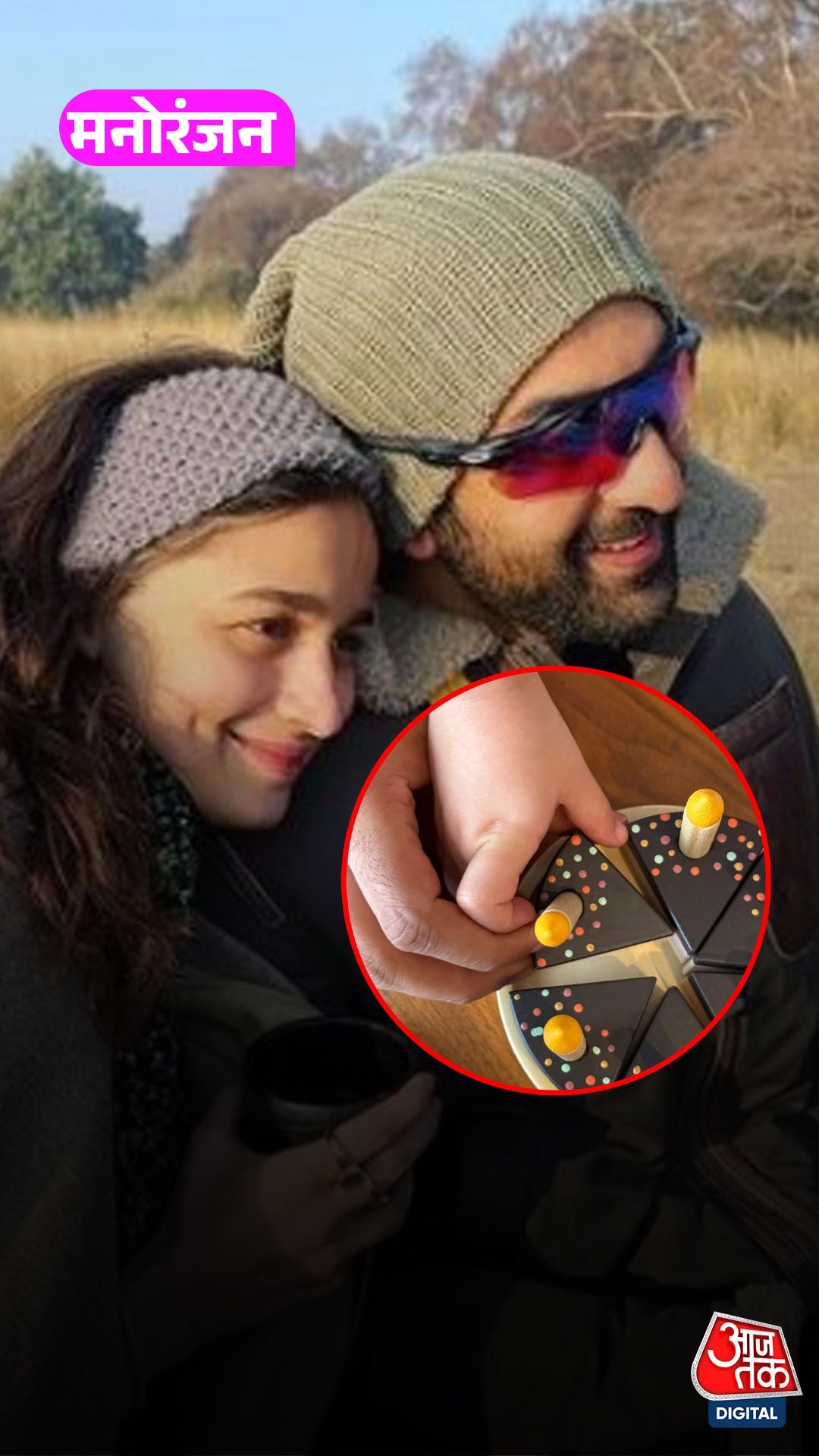 कैसा रहा Ranbir Kapoor का बर्थडे? एक्टर बोले...