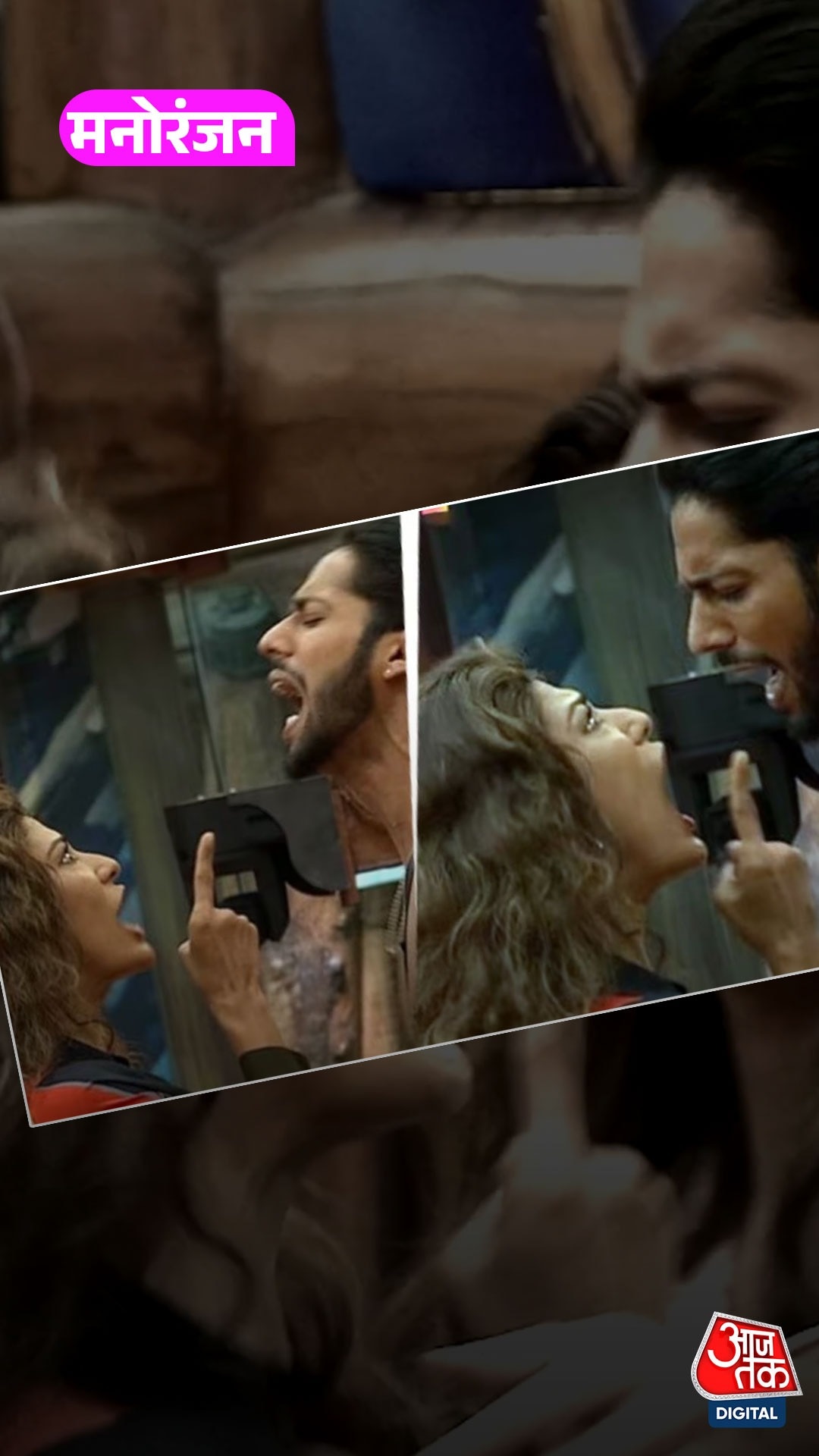 Bigg Boss 19 में बवाल, Baseer-Nehal ने की धक्का-मुक्की? 